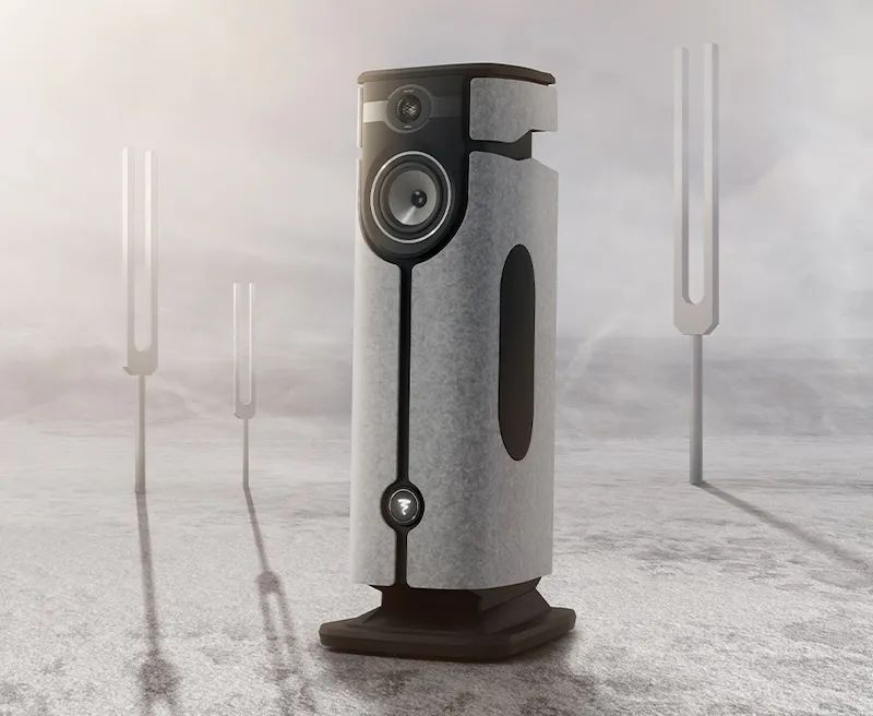 法国Focal颠覆传统的新品 无线有源音箱Diva Utopia